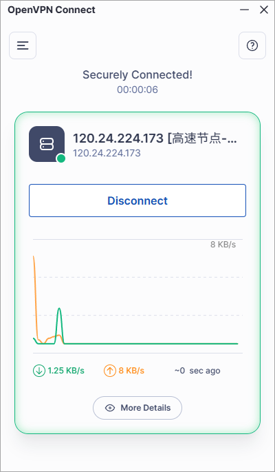 连接成功界面